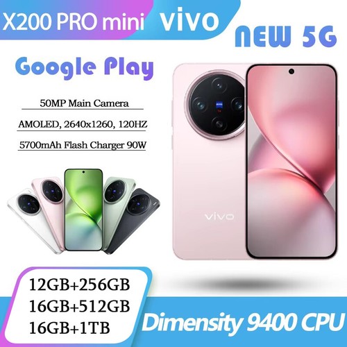 Vivo x200 pro - vivo, 5g